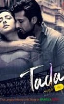 Tadap Erotik Film izle