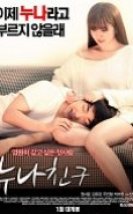 Sister and Friend Erotik Film İzle