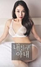 Arkadaşımın Karısıyla Sex Eş Aldatmalı Erotik Film izle