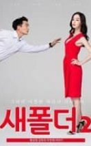 New Folder 2 Erotik Film izle