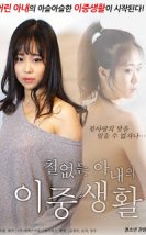 A Lusty Wife’s Double Life Erotik izle
