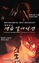 Zevk veya Acı Erotik Film izle