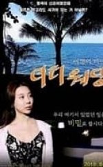 Kirli Düğün Erotik Film izle