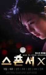Sponsorunuz Kim Erotik Film izle