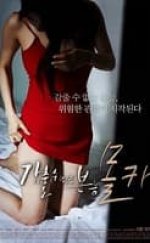 Gizli Kamera: Temel İçgüdü Erotik Film izle