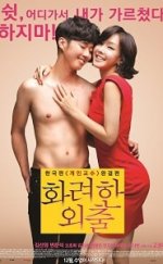 Love Lesson Kore Erotik Film izle
