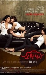 Gizli Seyahat 2013 Erotik Film izle