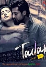 Tadap Erotik Film izle