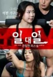 One on One Erotik Film izle