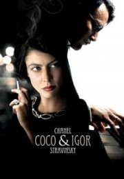 Büyük Aşk Türkçe Dublaj izle