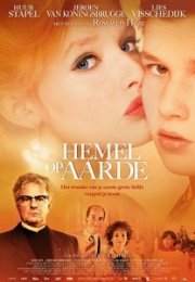 Masum Aşk (2013) Türkçe Dublaj izle