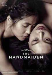 Hizmetçi (2016) Türkçe Dublaj izle