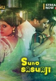Suno Sasurji 2020 Erotik Film izle