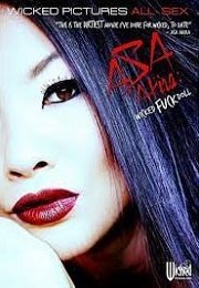 Asa Akira- Kötü Oyuncak Bebek Film izle