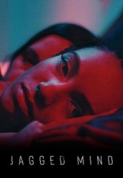 Jagged Mind izle (2023)